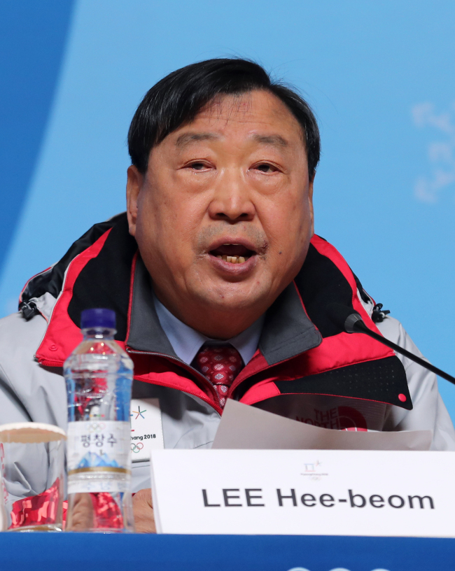 (Yonhap)