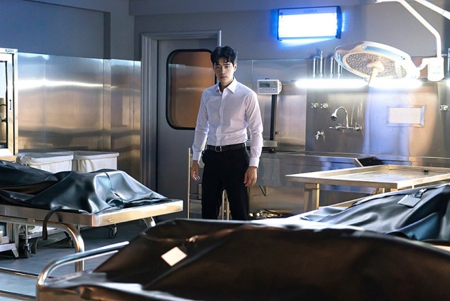 “The Body” (Sidus Pictures)