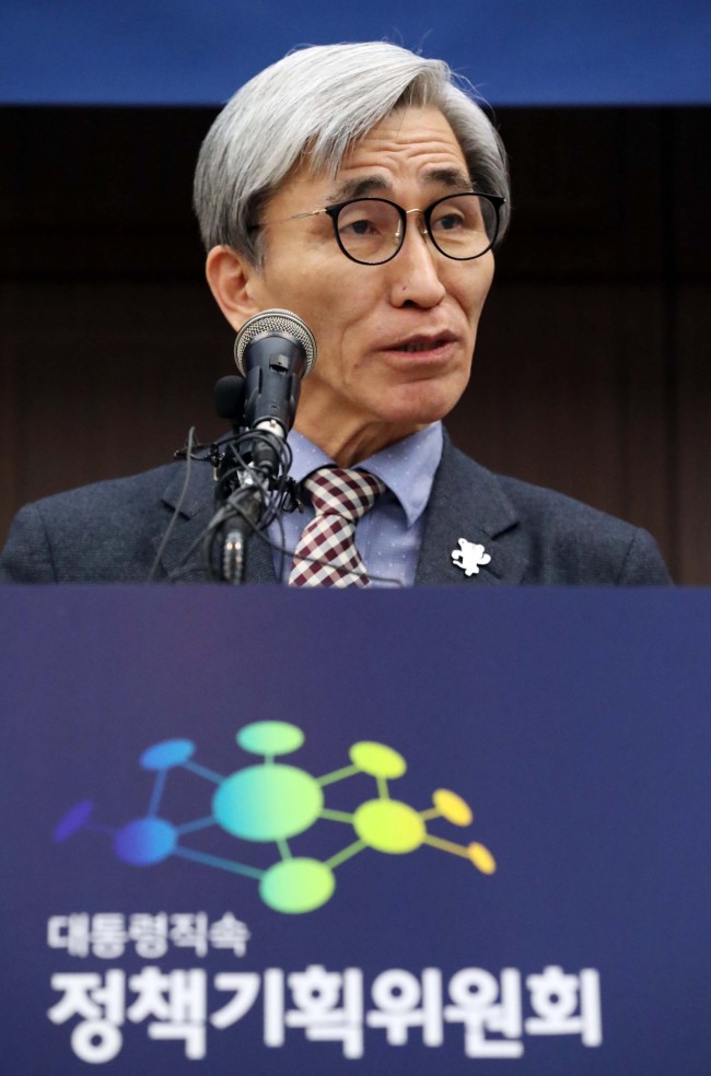 (Yonhap)