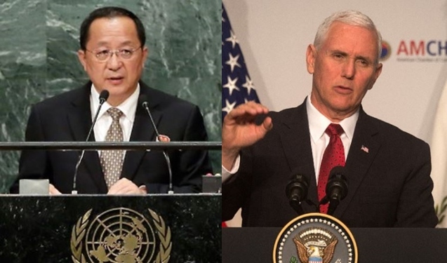 North Korean Foreign Minister Ri Yong-ho, left, and US Vice President Mike Pence (Yonhap)