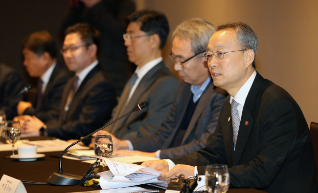 (Yonhap)