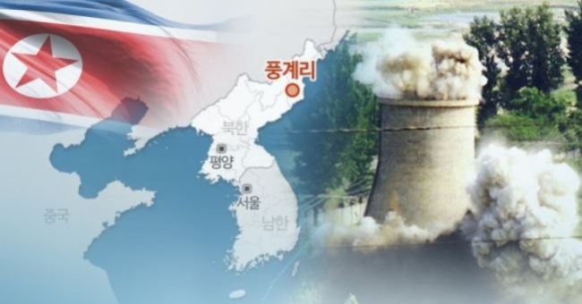 (Yonhap)