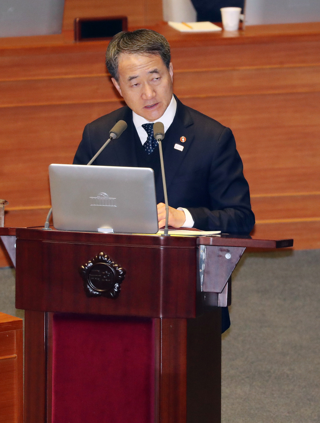 (Yonhap)