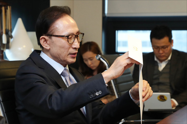 (Yonhap)