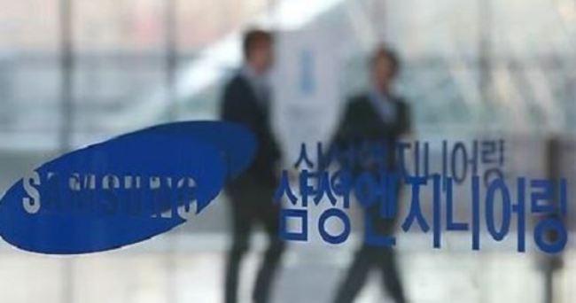 (Yonhap)