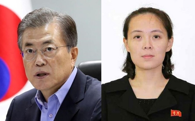 President Moon Jae-in, left, and Kim Yo-jong (Yonhap)