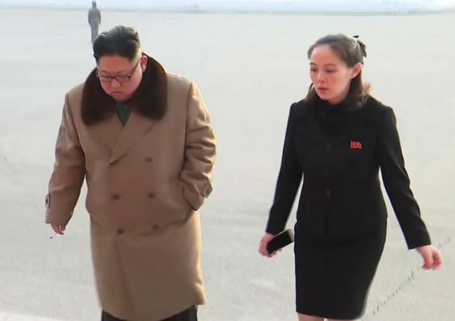 Kim Yo-jong (right) is seen with North Korean leader Kim Jong-un at an event in Pyongyang on Dec. 30, 2017. (Yonhap)