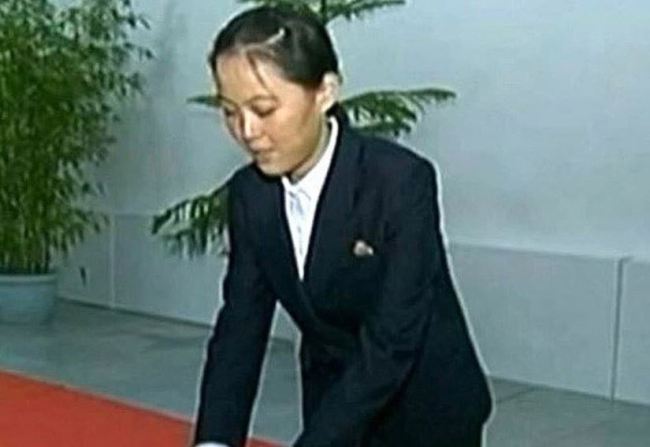 Kim Yo-jong (Yonhap)