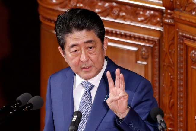 Japanese Prime Minister Shinzo Abe during his speech to parliament on Jan. 22. (Yonhap)