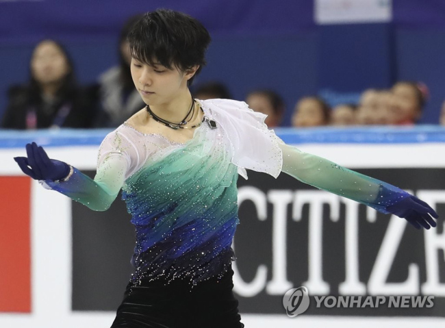 [ISU 랭킹 1위인 일본의 하뉴 유즈루(25). 사진=연합뉴스]