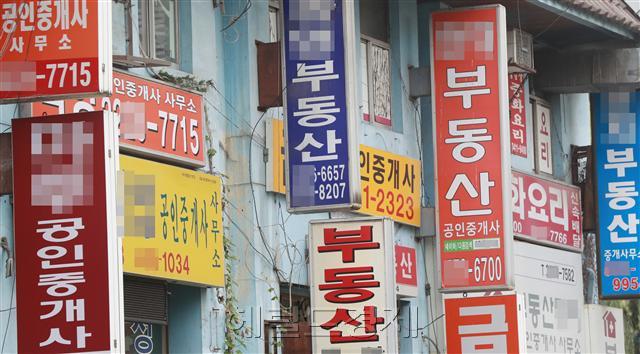 서울 강남지역 중개업소 밀집지역. [헤럴드경제DB]