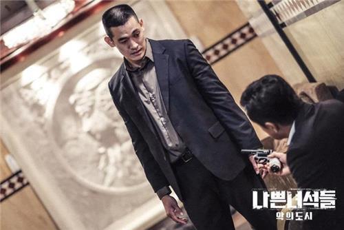 Actor Jung Suk-won starred in the second season of OCN's TV series, "Bad Guys: City of Evil." (OCN-Yonhap)