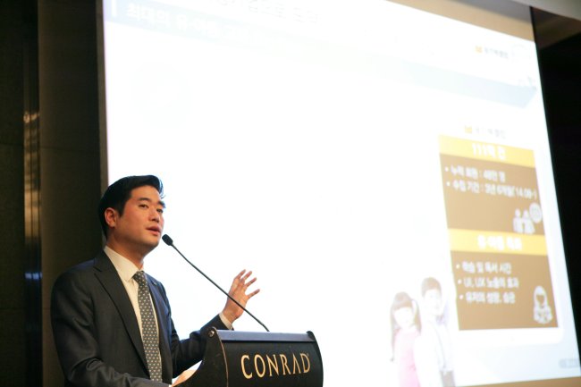 Woongjin Thinkbig, Kidaptive to enter global education tech market ...
