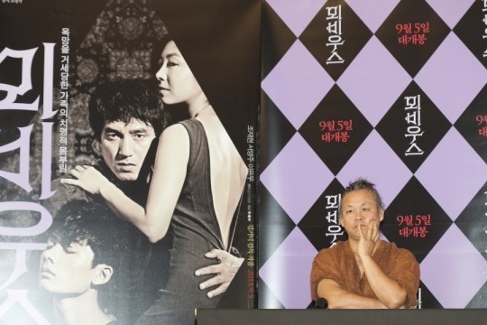 사진=2013년 8월 <뫼비우스> 영화 제작발표회에 참석한 김기덕 감독. 김기덕필름 제공