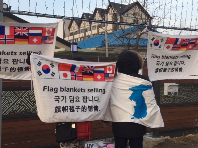 (Photo by Park Ju-young/The Korea Herald)