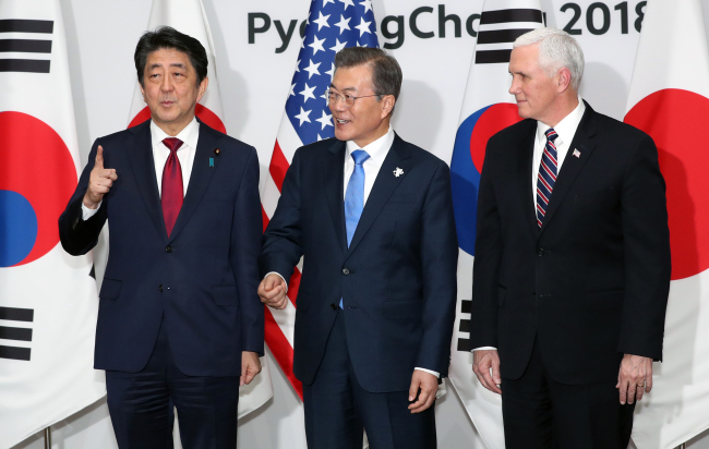 (Yonhap)
