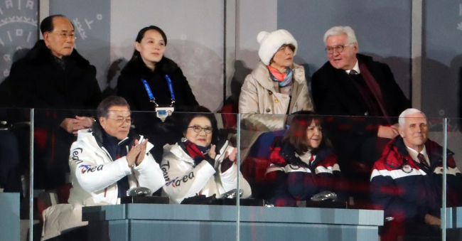 (Yonhap)