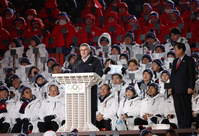 International Olympic Committee (IOC) President Thomas Bach delivers a speech during the opening ceremony of the PyeongChang Winter Olympics in PyeongChang, located 180 kilometers east of Seoul, on Feb. 9, 2018. (Yonhap)