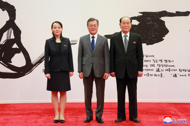 (Yonhap)