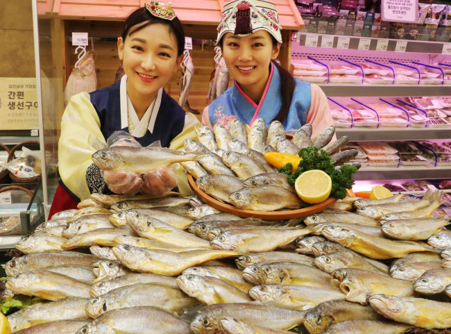 (Yonhap)