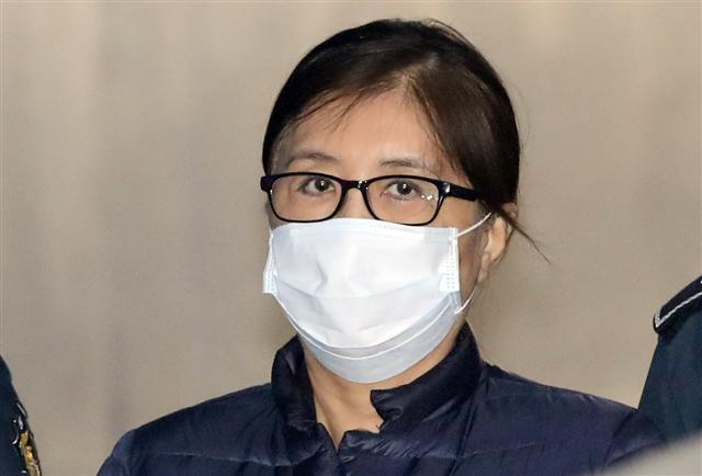 결심공판에 출석하는 최순실 씨 [연합뉴스]