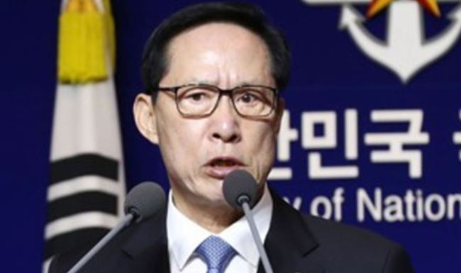 Defense Minister Song Young-moo (Yonhap)