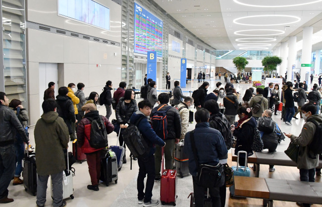 (Yonhap)