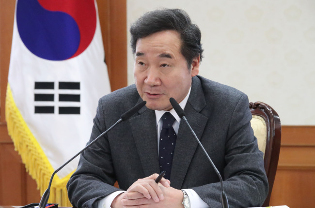 (Yonhap)
