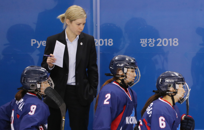 (Yonhap)