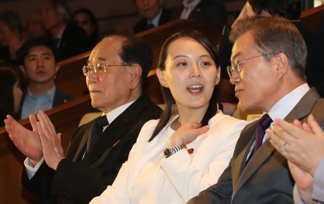 (Yonhap)