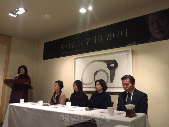 윤이상 음악과 그 원형이 되는 한국전통음악을 한자리에서 만날 수 있는 공연이 무대에 오른다. 2018 평창 동계올림픽 성공 기원 공원 '윤이상, 그 뿌리를 만나다!'가 오는 23일 저녁 8시 국립국악원에서 열린다. [사진=이한빛 기자/vicky@]