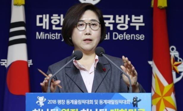 South Korean defense ministry spokesperson Choi Hyun-soo speaks at a press briefing in this undated file photo. (Yonhap)