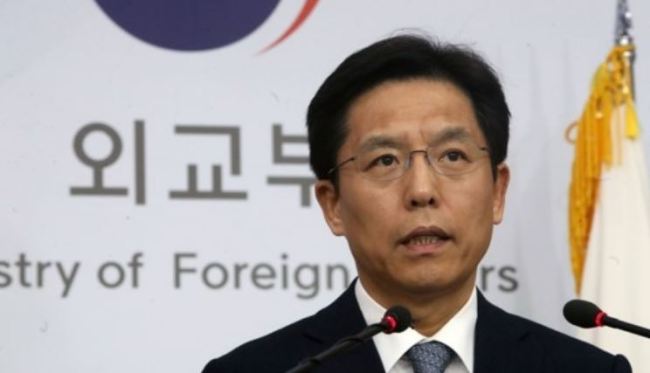 (Yonhap)