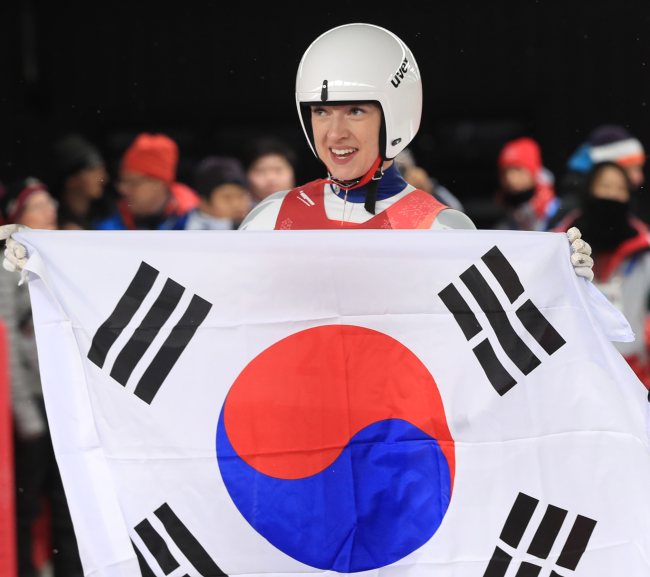 [독일에서 귀화한 여자 루지 선수 아일렌 프리슈. 사진=연합뉴스]