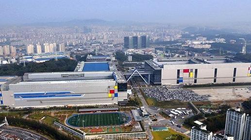 삼성전자 화성사업장 전경