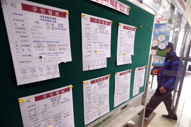 (Yonhap)
