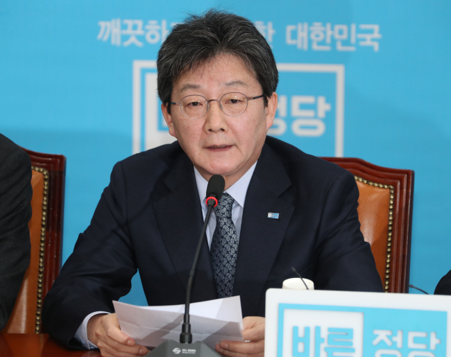 Rep. Yoo Seong-min, co-leader of the newly created Bareun Future Party, speaks during the first meeting of the party's supreme council on Feb. 14. (Yonhap)