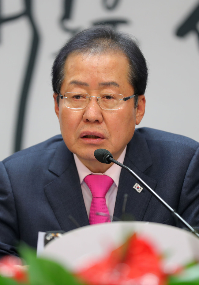 (Yonhap)