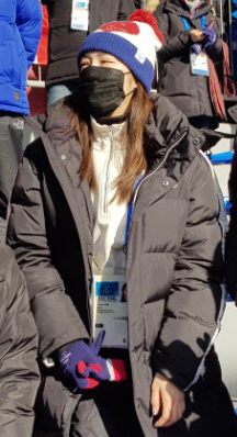 스켈레톤 경기장 찾은 김연아 (사진=연합뉴스)