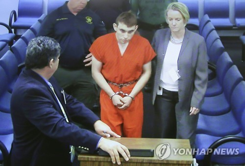 ‘플로리다 고교 총격범’ 니콜라스 크루스[AFP=연합뉴스]