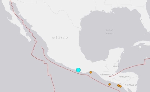 [USGS 캡쳐]