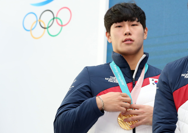 Yun Sung-bin (Yonhap)