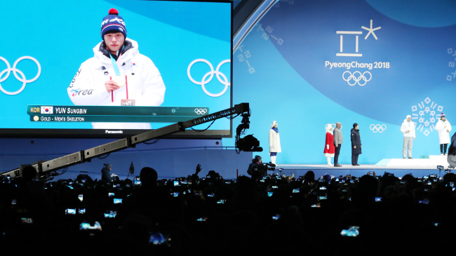 (Yonhap)