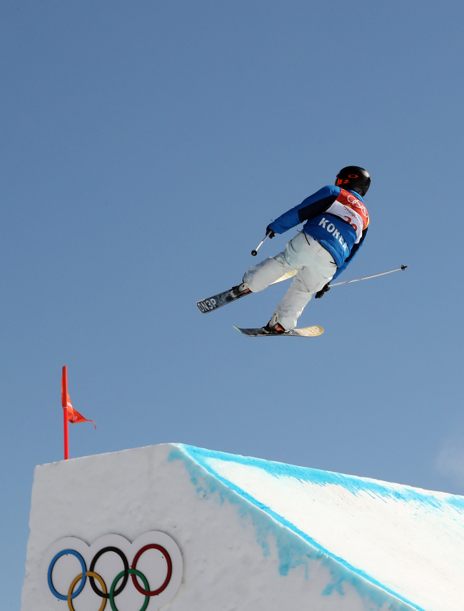 (Yonhap)