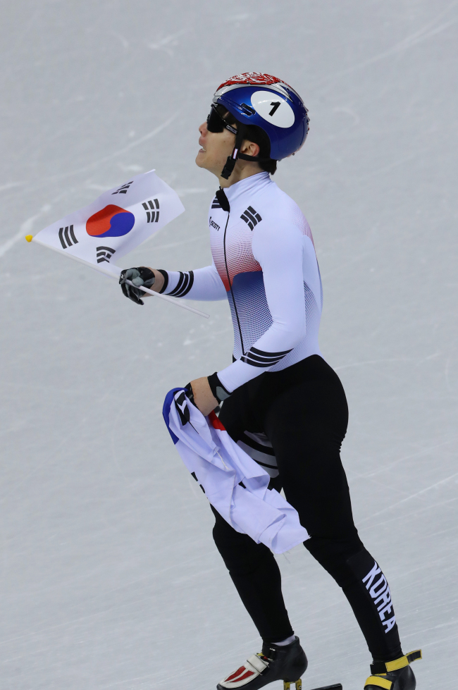 (Yonhap)
