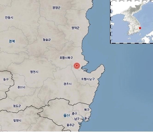 [기상청 제공=연합뉴스]