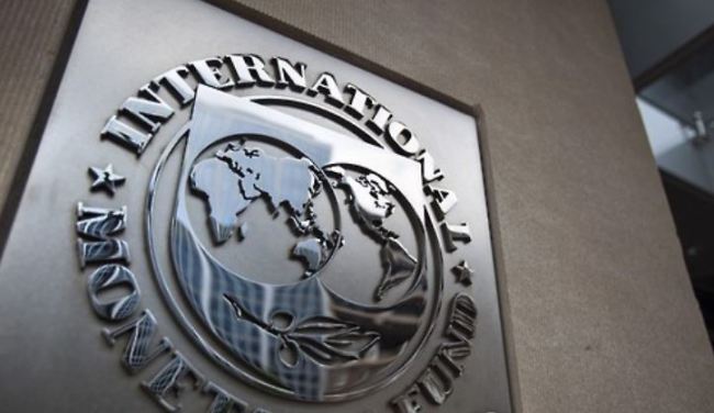 The International Monetary Fund (EPA-Yonhap)