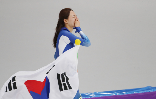 (Yonhap)