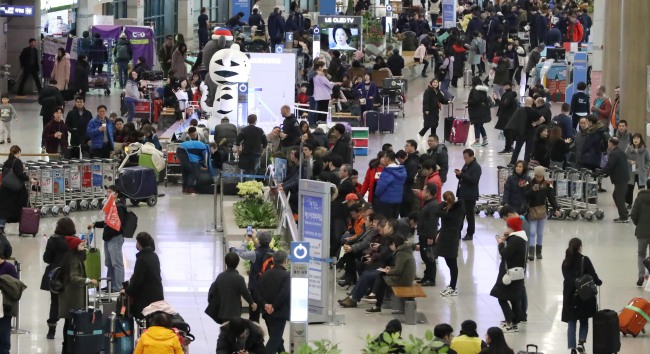 Incheon International Airport(Yonhap)