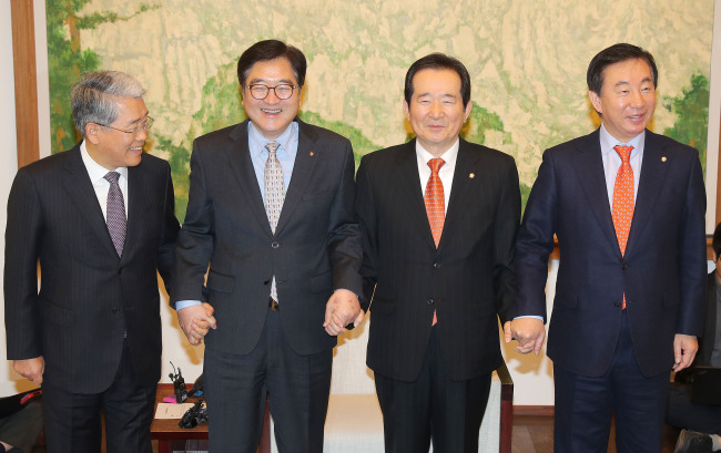 (Yonhap)
